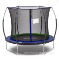 8FT Recreational Trampoline Blue